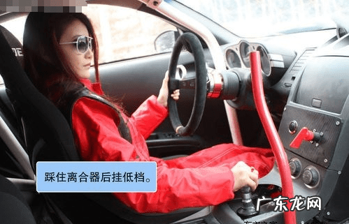 漂移技巧教程 汽车漂移技术教学