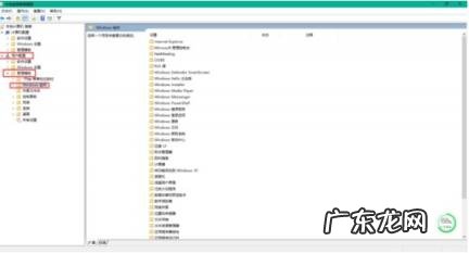 win7重装系统后d盘不见了怎么找回来 重装系统后d盘不见了怎么找回来文件