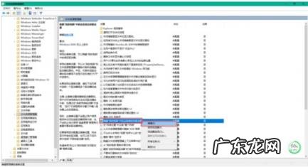win7重装系统后d盘不见了怎么找回来 重装系统后d盘不见了怎么找回来文件