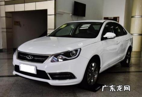 2017款奇瑞艾瑞泽7怎么样 艾瑞泽7新车