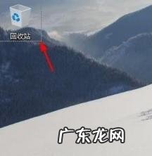 win10系统如何在桌面显示我的电脑图标 win10桌面如何显示我的电脑图标