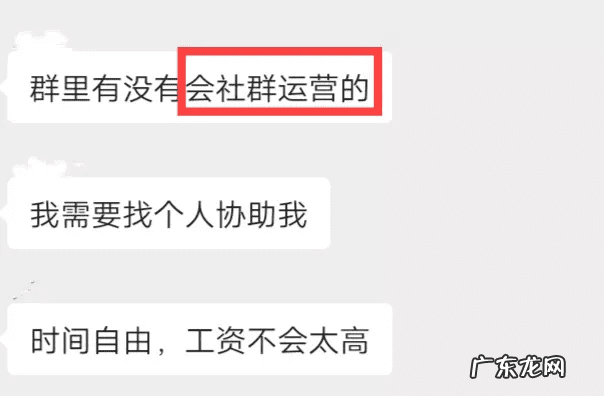 在家可做的兼职有什么