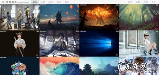 电脑桌面管理软件哪个好用 桌面美化软件推荐