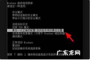电脑系统损坏怎么修复 详解电脑系统坏了怎么修复视频