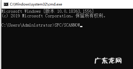 电脑系统损坏怎么修复 详解电脑系统坏了怎么修复视频