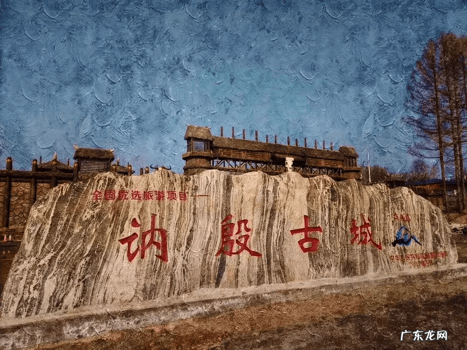 三江交汇风水好吗