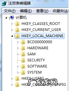 电脑需要修复错误代码0xc000000f 电脑出现0xc0000005怎么修复