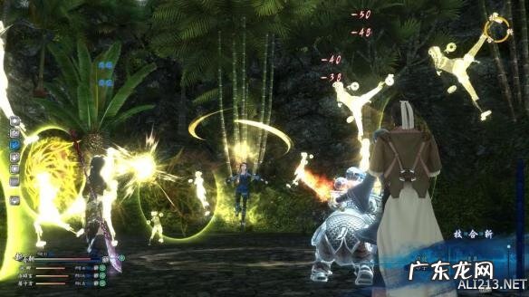 轩辕剑6坐骑修改器 轩辕剑6修改器怎么用