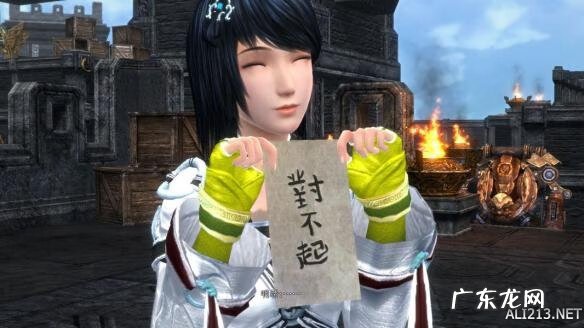 轩辕剑6坐骑修改器 轩辕剑6修改器怎么用