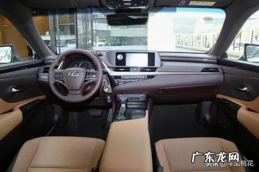 二手雷克萨斯es200值得买吗 雷克萨斯es200豪华版测评