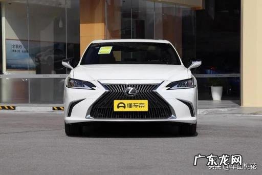 二手雷克萨斯es200值得买吗 雷克萨斯es200豪华版测评