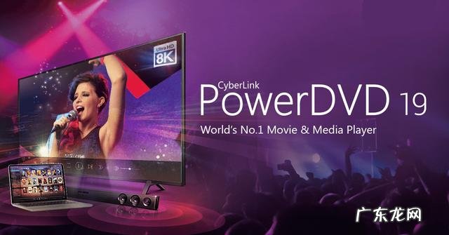 蓝光碟可以用电脑放吗 蓝光光盘用什么播放