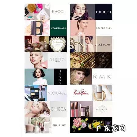 化妆品网购平台 买护肤品上哪个网站