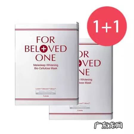 化妆品网购平台 买护肤品上哪个网站