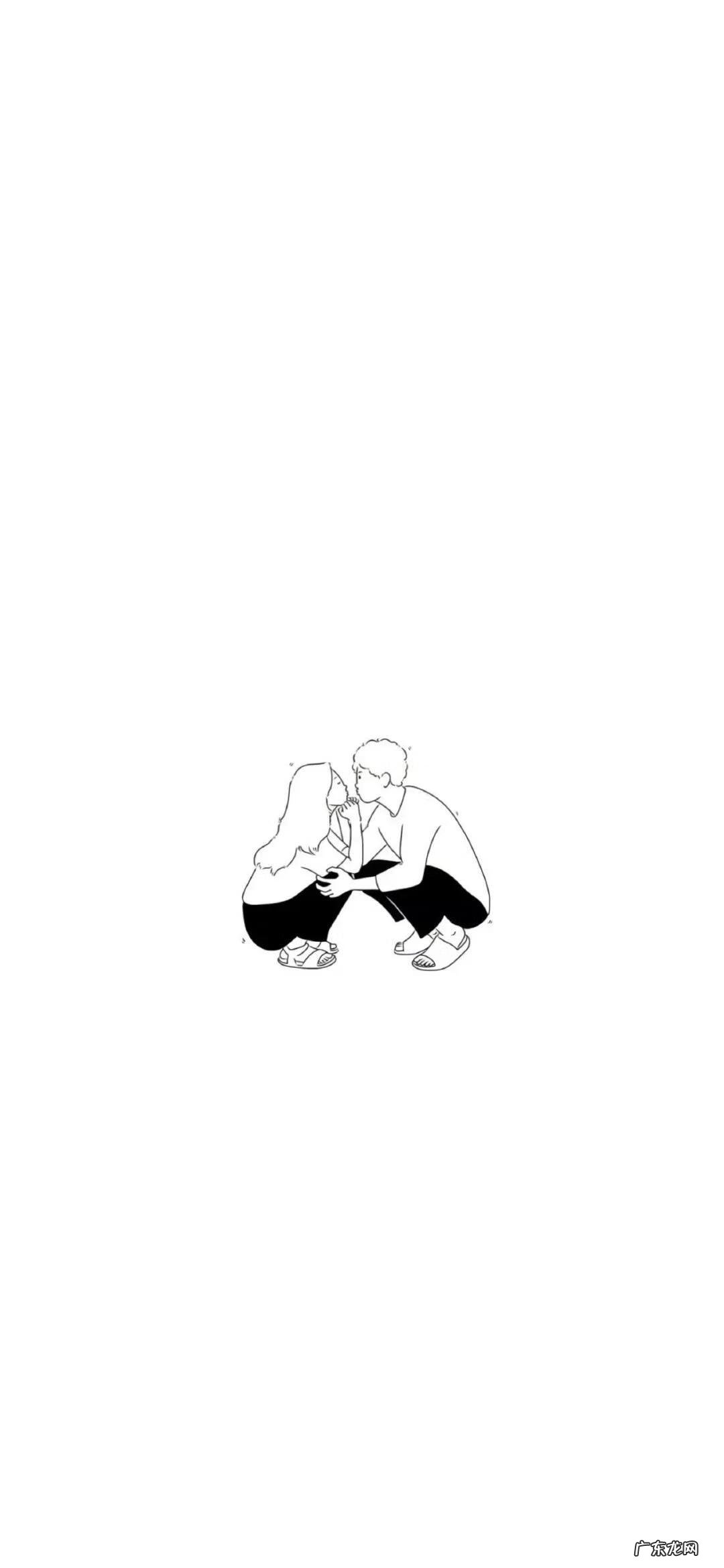 白底照片 白底背景图