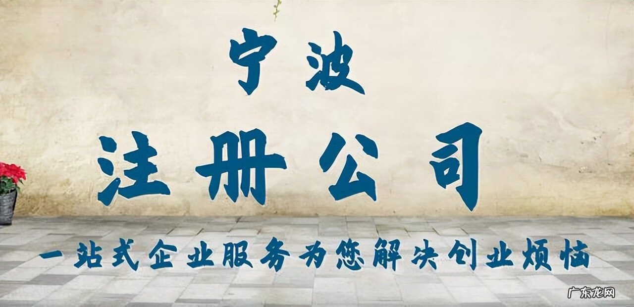 怎么办个体户营业执照 个体户营业执照怎么申请流程