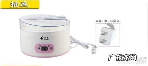 哪个品牌酸奶机好用 酸奶机哪种牌子好