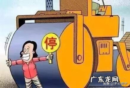 门前修路与风水 门前修路风水