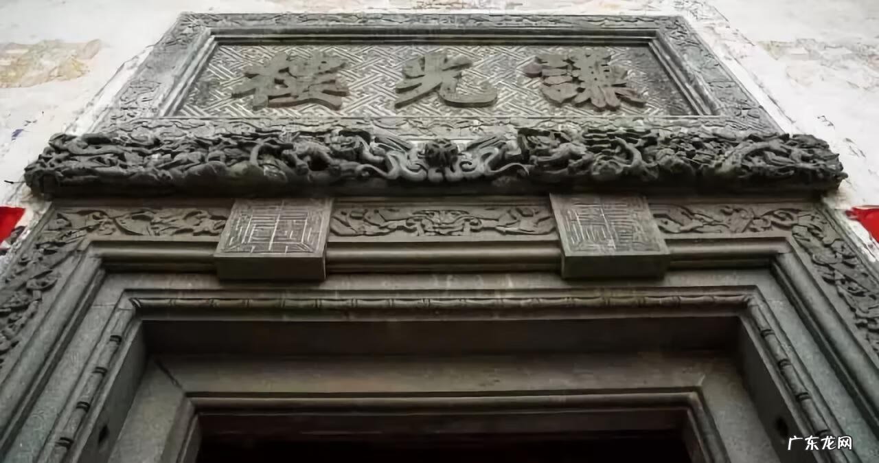 河源市楼盘 河源风水最好的地方