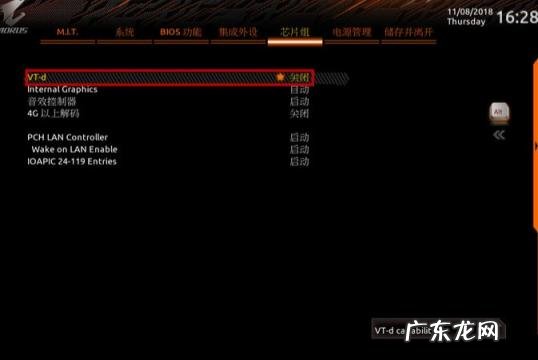 怎么超频电脑cpu 电脑CPU如何超频