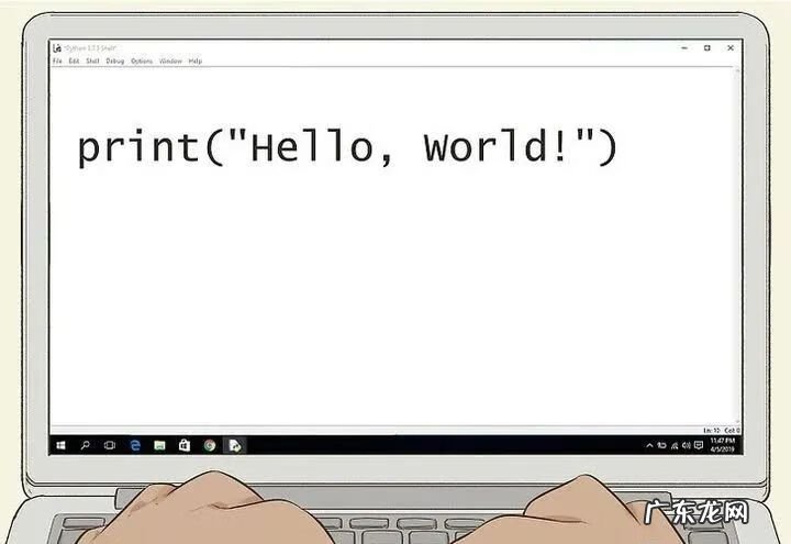 怎么做编程 初学者如何学编程