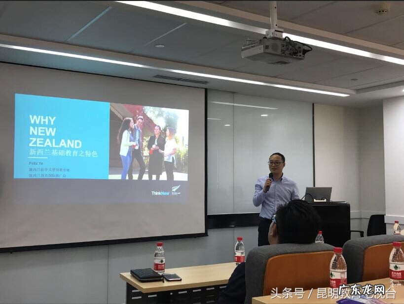 出国留学 昆明出国留学机构