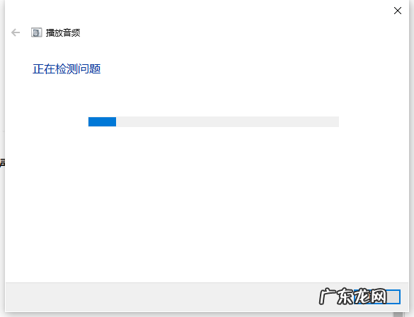 Win10电脑没有声音 win10电脑没有声音了怎么解决