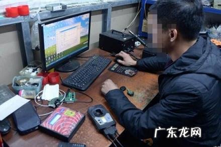 汽车钥匙丢了解决方法图片 汽车钥匙丢了怎么办