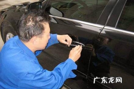 汽车钥匙丢了解决方法图片 汽车钥匙丢了怎么办