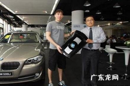 汽车钥匙丢了解决方法图片 汽车钥匙丢了怎么办