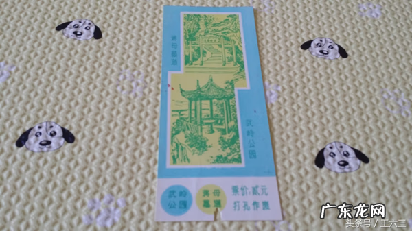 跑跑卡丁车手游幸运翻翻乐 跑跑卡丁车翻翻乐位置