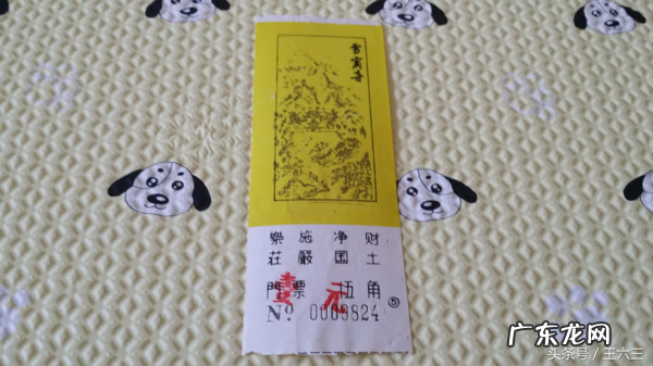 跑跑卡丁车手游幸运翻翻乐 跑跑卡丁车翻翻乐位置