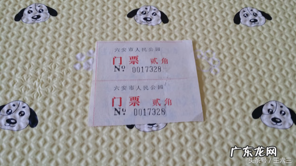 跑跑卡丁车手游幸运翻翻乐 跑跑卡丁车翻翻乐位置