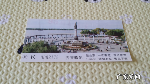 跑跑卡丁车手游幸运翻翻乐 跑跑卡丁车翻翻乐位置