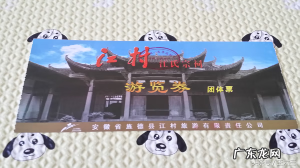 跑跑卡丁车手游幸运翻翻乐 跑跑卡丁车翻翻乐位置