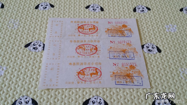 跑跑卡丁车手游幸运翻翻乐 跑跑卡丁车翻翻乐位置