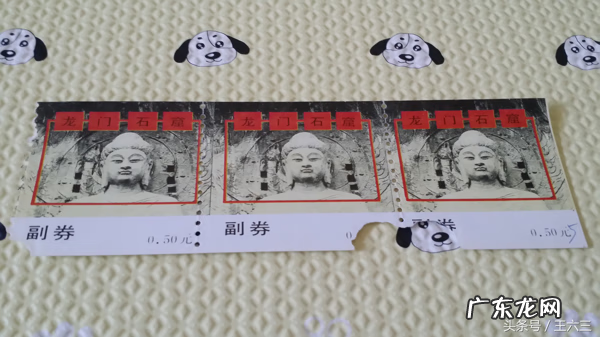 跑跑卡丁车手游幸运翻翻乐 跑跑卡丁车翻翻乐位置