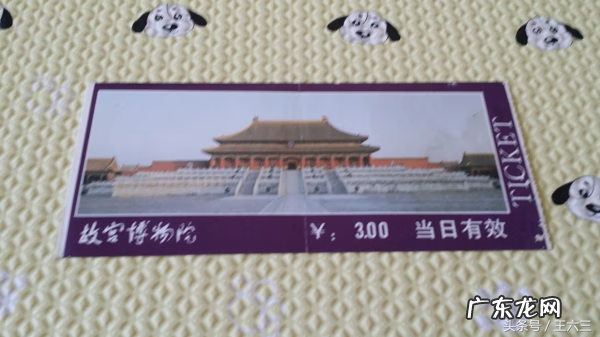 跑跑卡丁车手游幸运翻翻乐 跑跑卡丁车翻翻乐位置