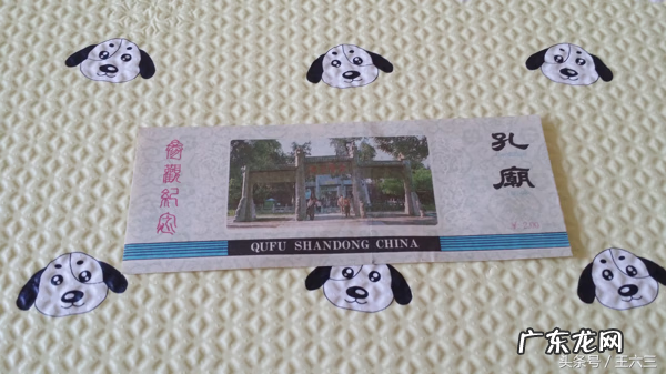 跑跑卡丁车手游幸运翻翻乐 跑跑卡丁车翻翻乐位置