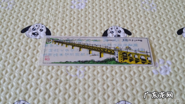 跑跑卡丁车手游幸运翻翻乐 跑跑卡丁车翻翻乐位置