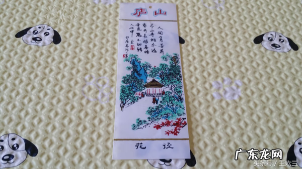 跑跑卡丁车手游幸运翻翻乐 跑跑卡丁车翻翻乐位置