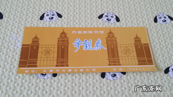 跑跑卡丁车手游幸运翻翻乐 跑跑卡丁车翻翻乐位置