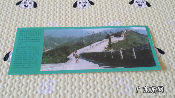 跑跑卡丁车手游幸运翻翻乐 跑跑卡丁车翻翻乐位置