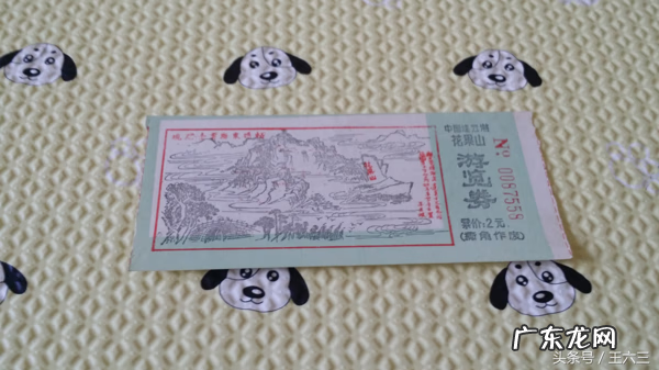 跑跑卡丁车手游幸运翻翻乐 跑跑卡丁车翻翻乐位置