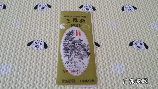 跑跑卡丁车手游幸运翻翻乐 跑跑卡丁车翻翻乐位置