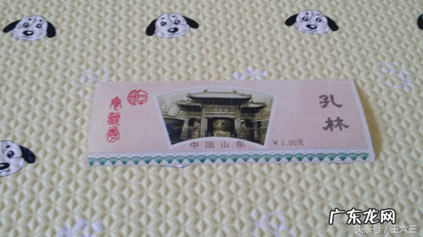 跑跑卡丁车手游幸运翻翻乐 跑跑卡丁车翻翻乐位置