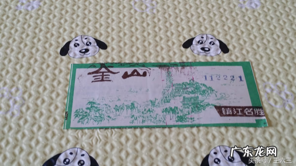 跑跑卡丁车手游幸运翻翻乐 跑跑卡丁车翻翻乐位置