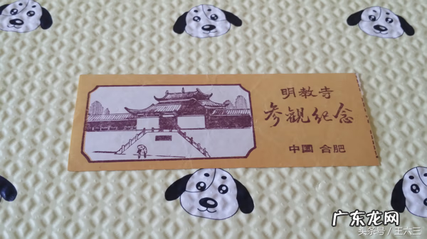 跑跑卡丁车手游幸运翻翻乐 跑跑卡丁车翻翻乐位置