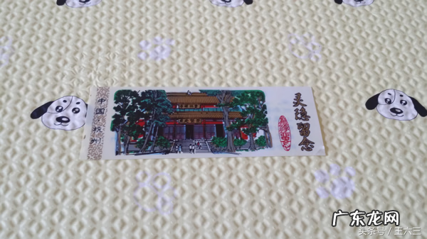 跑跑卡丁车手游幸运翻翻乐 跑跑卡丁车翻翻乐位置