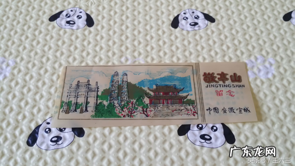 跑跑卡丁车手游幸运翻翻乐 跑跑卡丁车翻翻乐位置